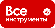 ВсеИнструменты
