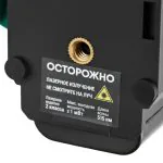 Лазерный уровень Rokodil Ray Air Set Mini, 3D, 12 линий, зеленый луч